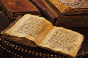 An ancient hand scripted Quran