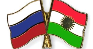 Flag-Pins-Russia-Kurdistan