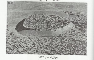 میژووی شــاری هـــه‌ولـــێر