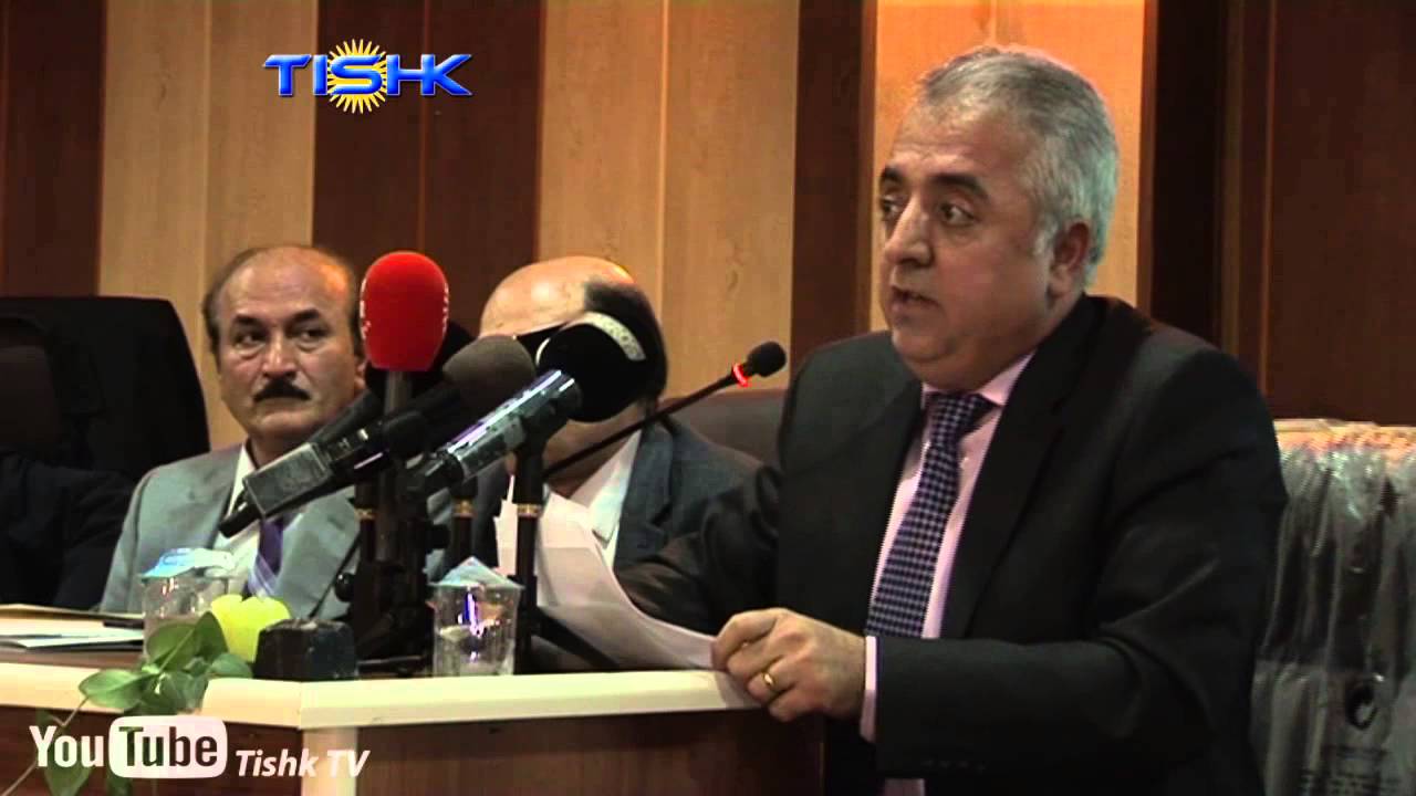 مێژووی بنەماڵەی موکری