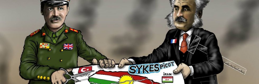 ڕێکەوتنامەی سایکس بیکۆ دوای 100ساڵ