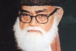 1979-Shaikh-Sayyid-Abul-Ala-Al-Mawdodi