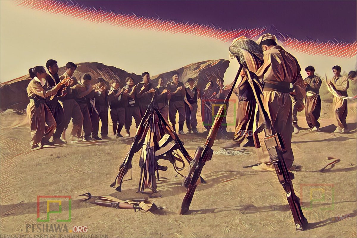 لە بارەی وشەی(کورد)وە