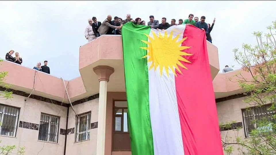 ئاڵای كوردستان