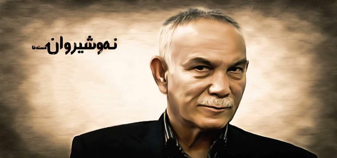 نەوشێروان مستەفا دەربارەی مردنی خۆی چی بە جەلال تاڵەبانی ووتوە؟؟؟؟؟