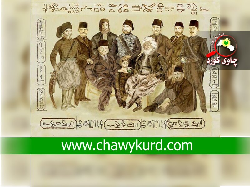 دەورانی باڵادەستیی کورد لە میسر