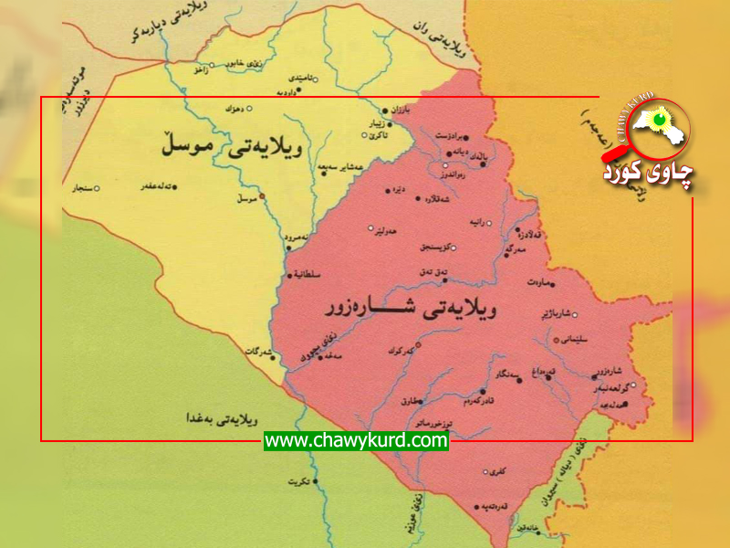 بنه‌ماڵه‌ی جه‌لیلییه‌کانی موسڵ